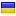 dream-security.org server is located in Ukraine